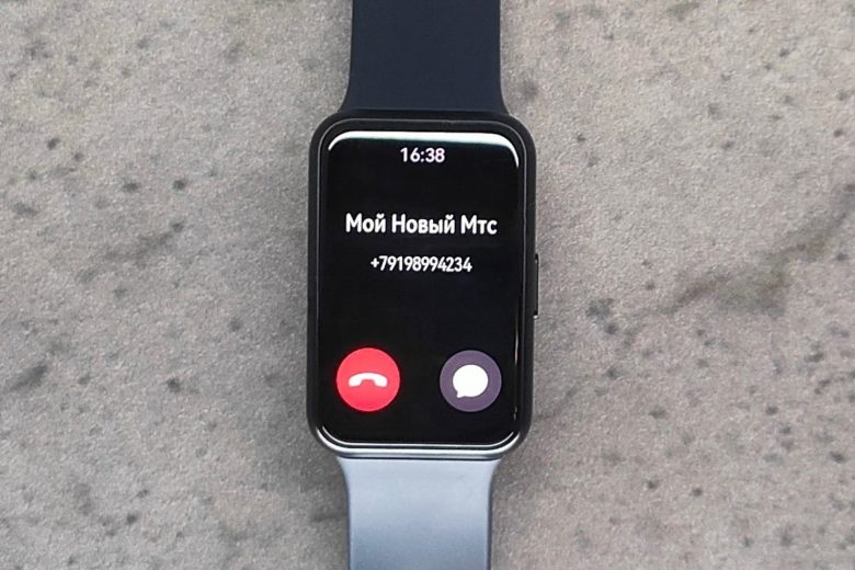 HUAWEI WATCH FIT SE