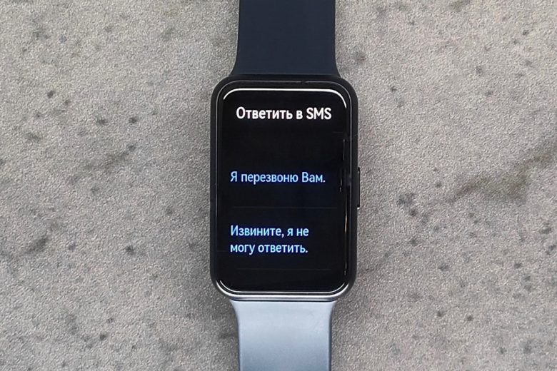 HUAWEI WATCH FIT SE