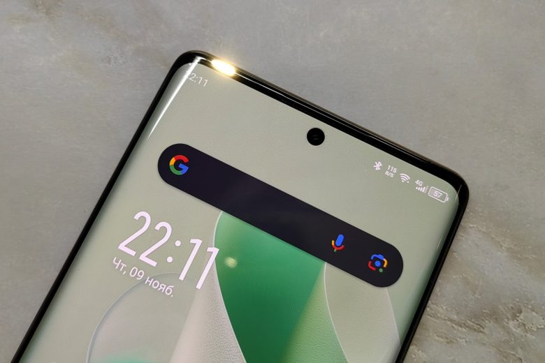 Infinix ZERO 30 5G