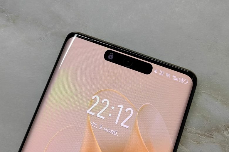 Infinix ZERO 30 5G