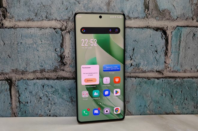 Infinix ZERO 30 5G Infinix ZERO 30 5G