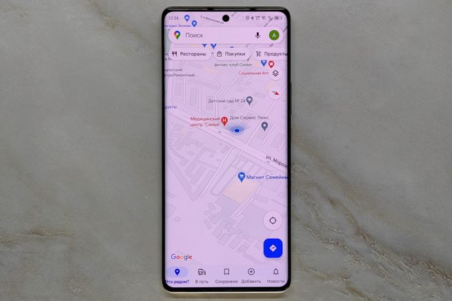 Infinix ZERO 30 5G Infinix ZERO 30 5G