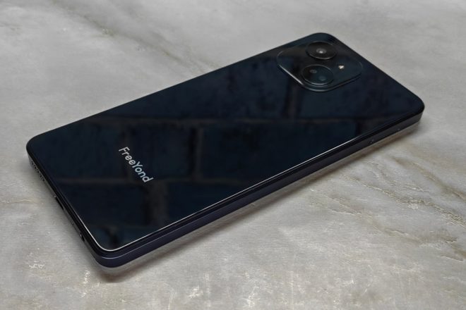 FreeYond M5 5G FreeYond M5 5G