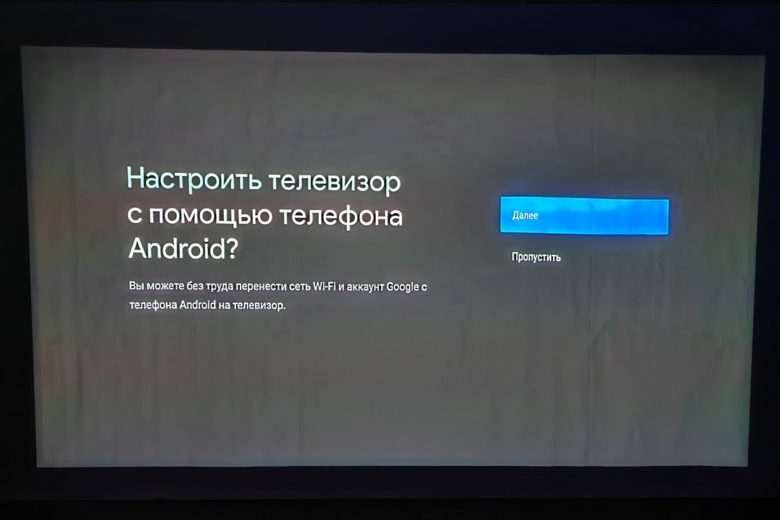 XGIMI HORIZON Ultra
