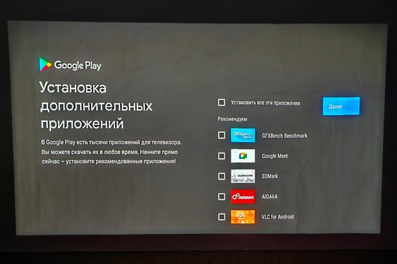 XGIMI HORIZON Ultra
