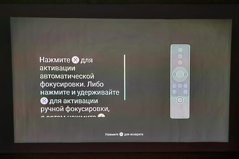 XGIMI HORIZON Ultra