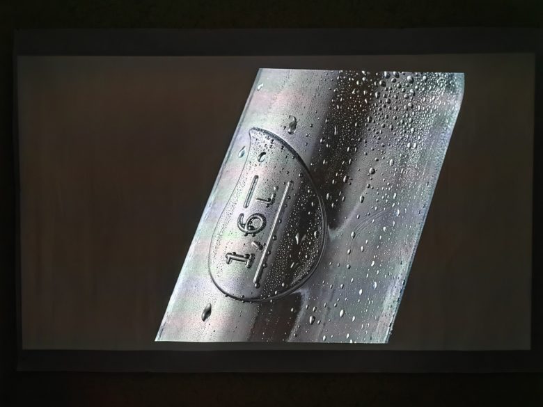 XGIMI HORIZON Ultra
