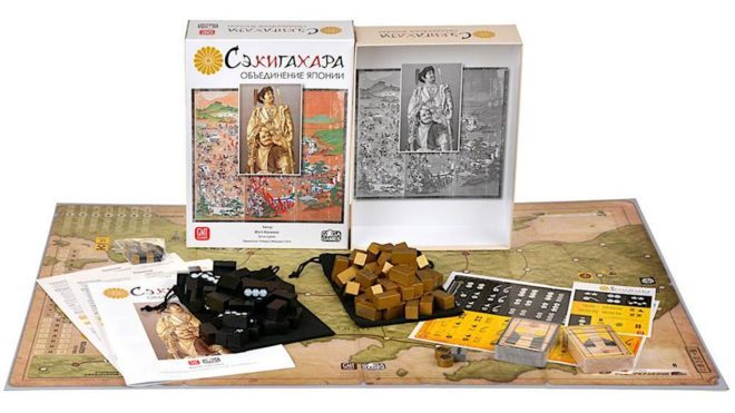 Сэкигахара Сэкигахара