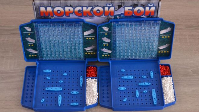 Морской бой Морской бой