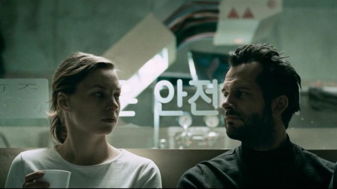 «Груз» (2009) «Груз» (2009)
