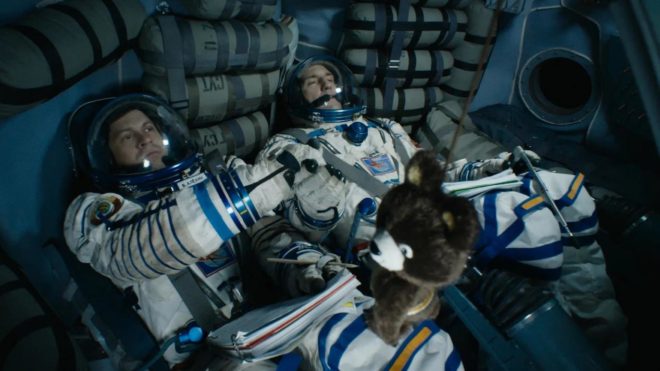 «Салют-7» (2017) «Салют-7» (2017)