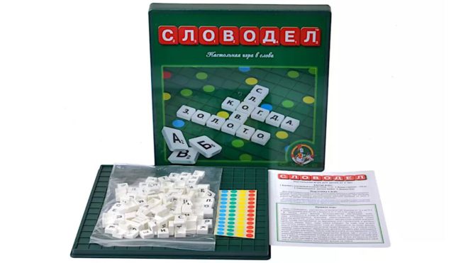Эрудит (Словодел) Эрудит (Словодел)