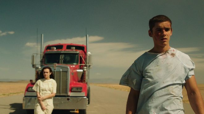 «Сигнал» (2014) «Сигнал» (2014)
