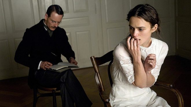 «Опасный метод» (2011) «Опасный метод» (2011)