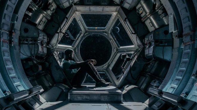 «Дальний космос» (2021) «Дальний космос» (2021)