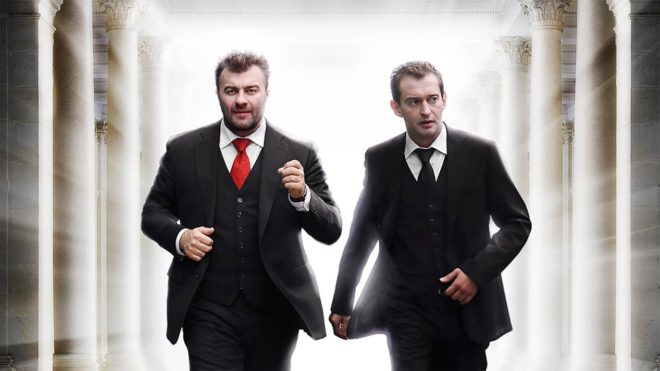 «Небесный суд» (2012) «Небесный суд» (2012)