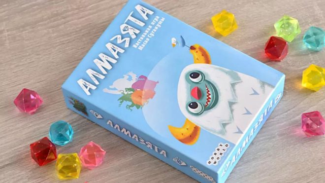 Алмазята Алмазята