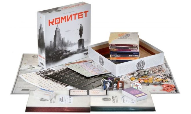 Комитет Комитет