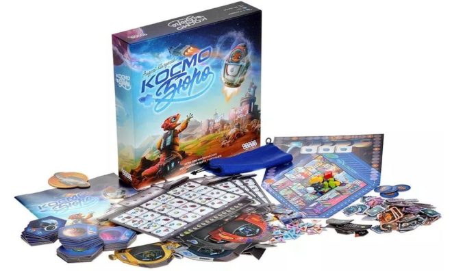 Космобюро Космобюро