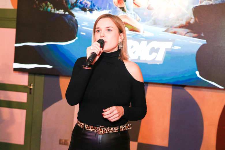 Презентация Xtract