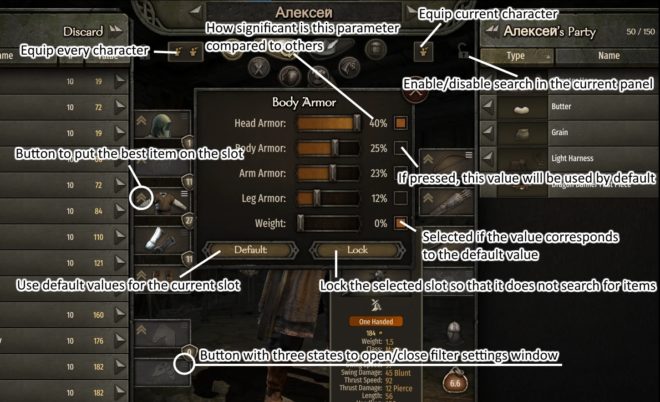 Equip Best Item