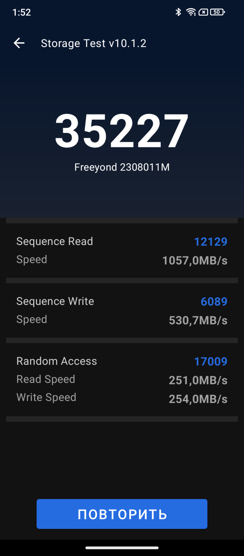 FreeYond M5 5G