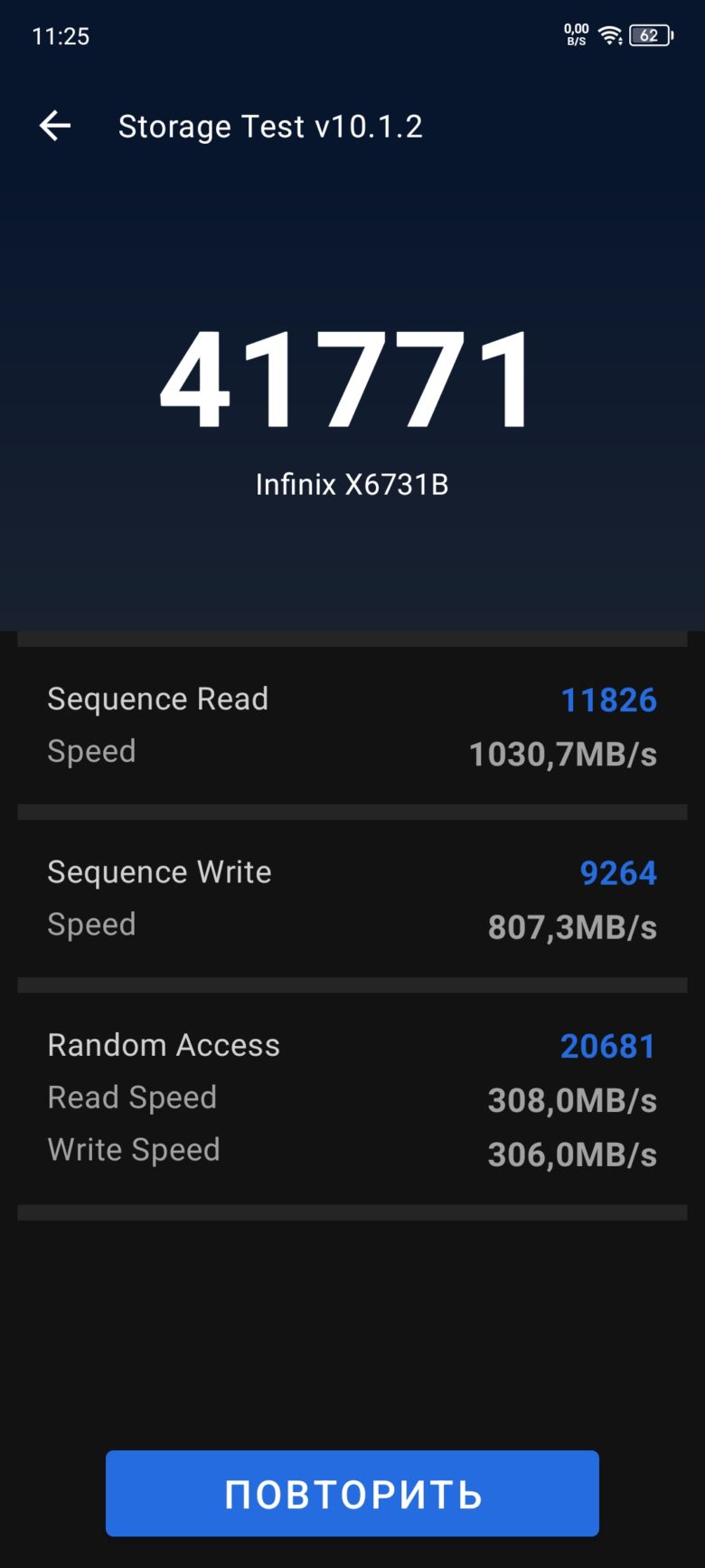 Infinix ZERO 30 4G