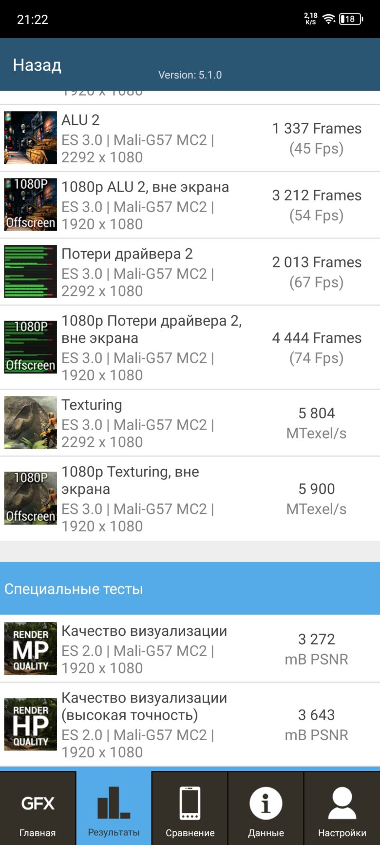 Infinix ZERO 30 4G
