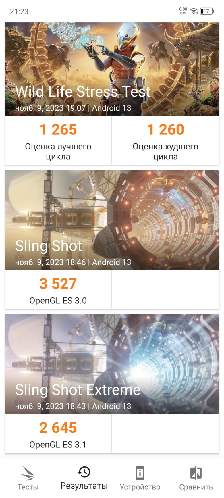 Infinix ZERO 30 4G