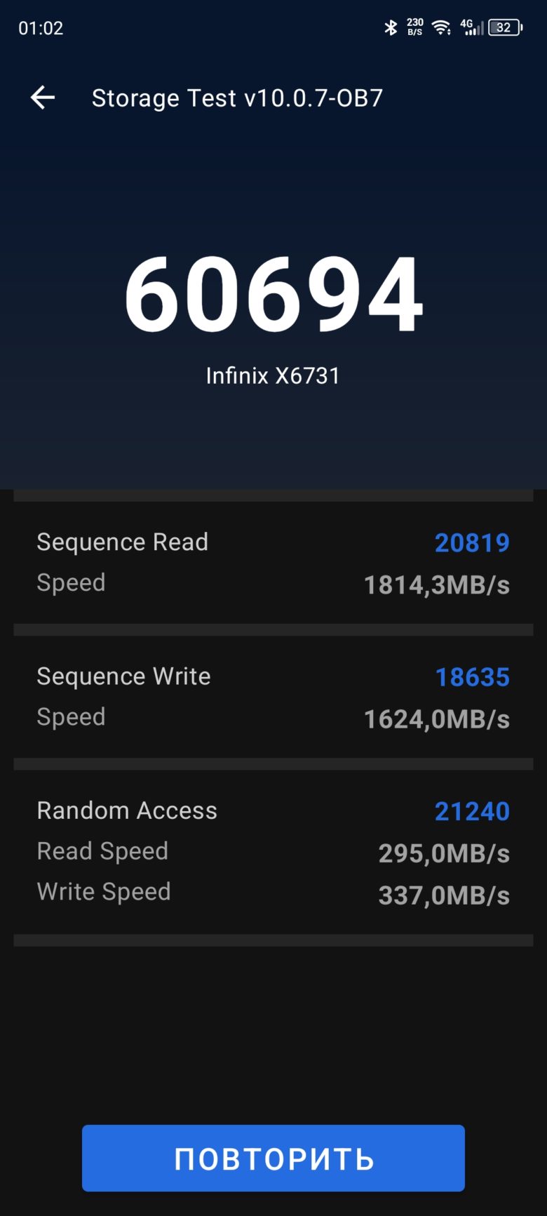 Infinix ZERO 30 5G