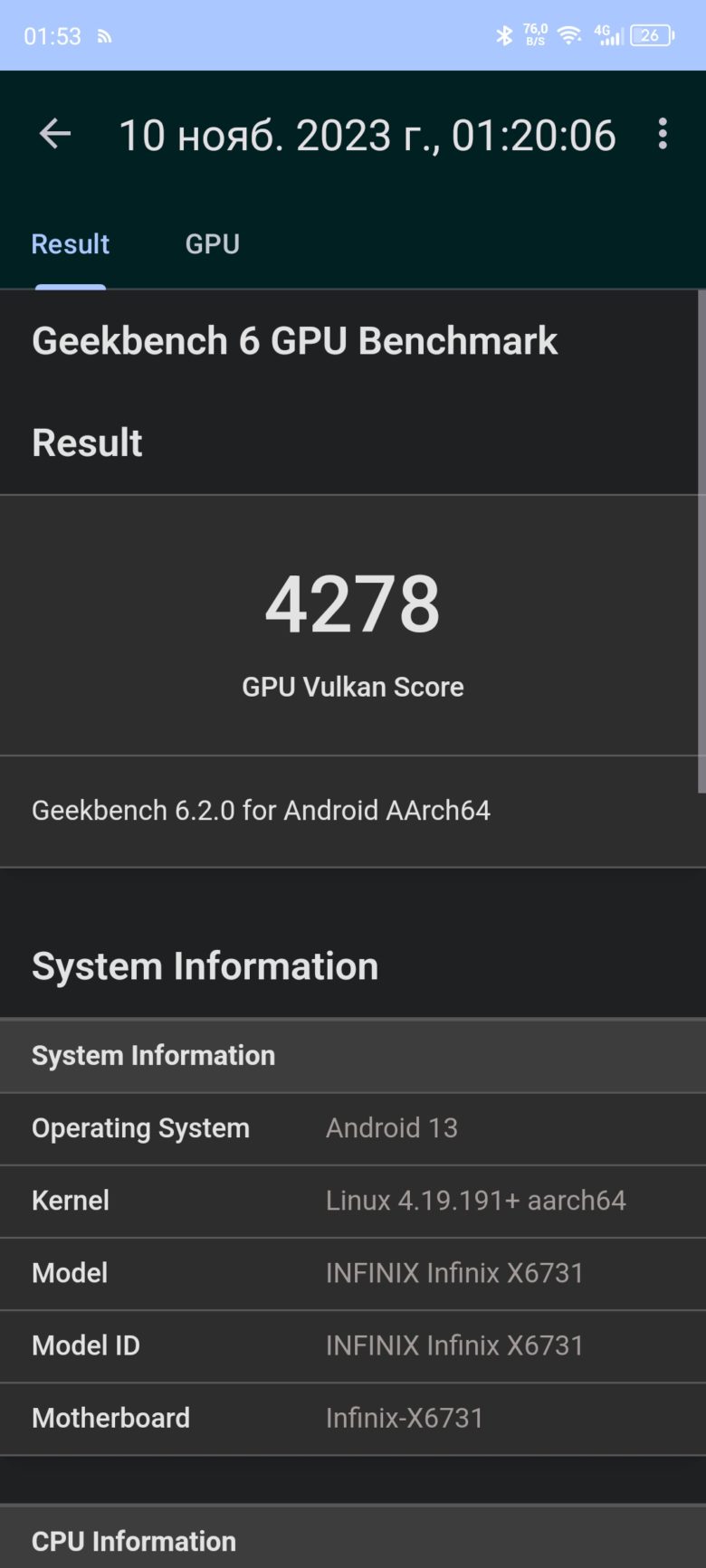Infinix ZERO 30 5G