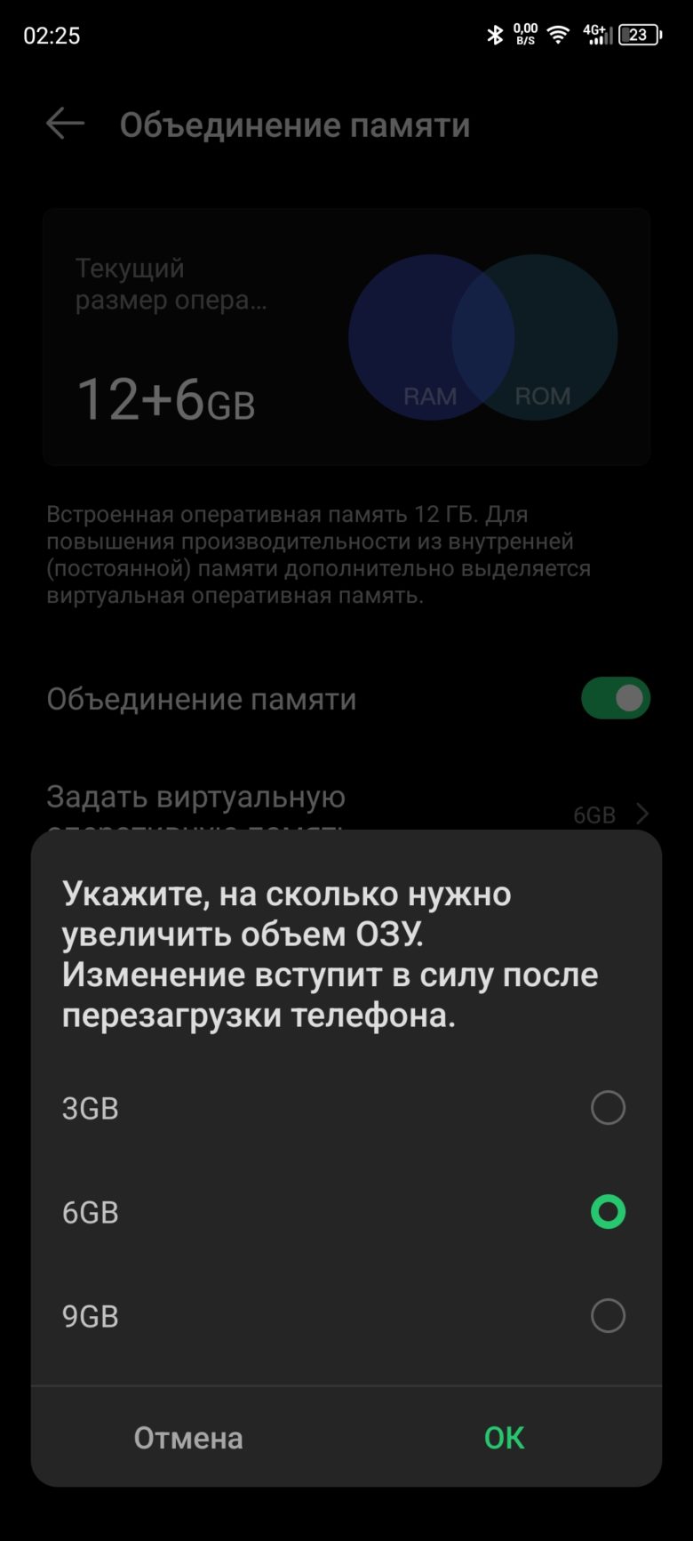 Infinix ZERO 30 5G
