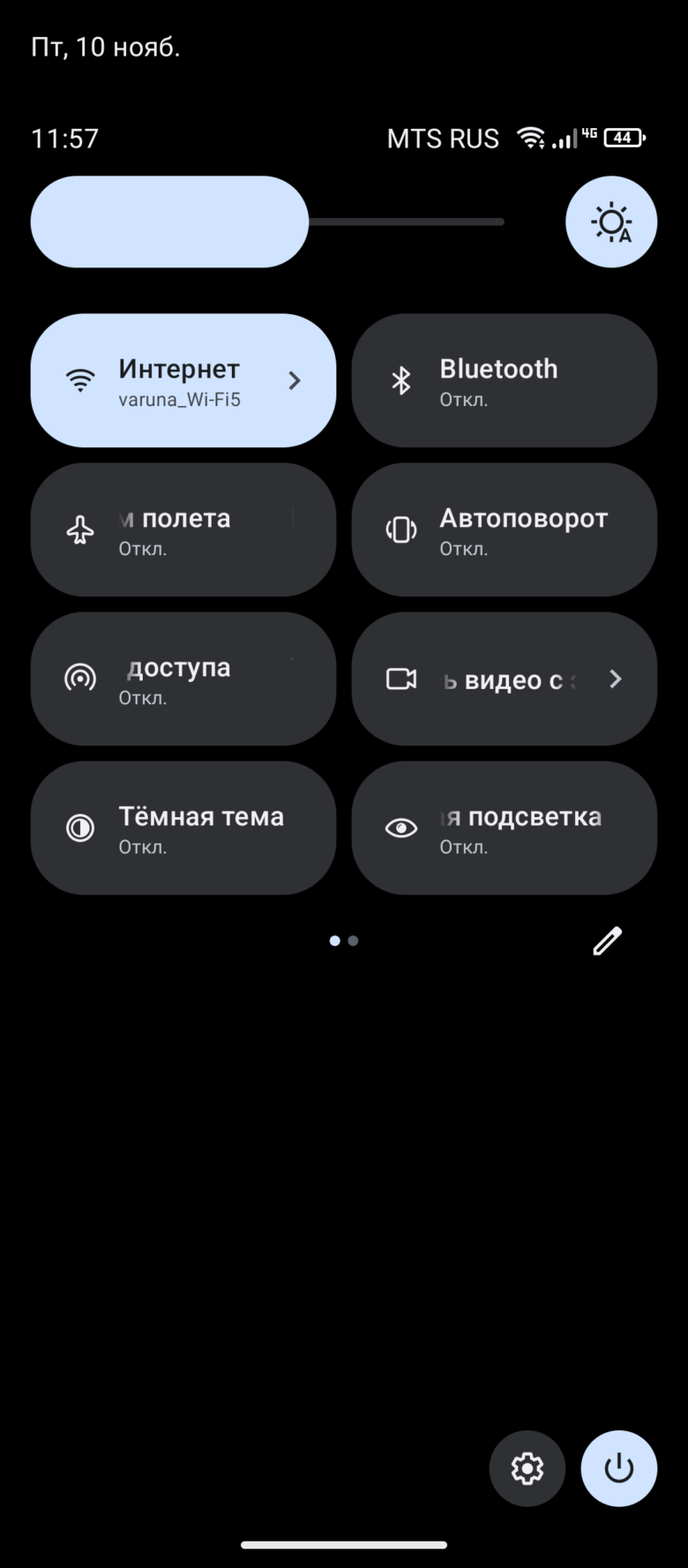 FreeYond M5 5G