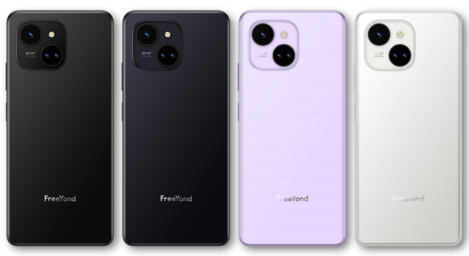 FreeYond M5 5G