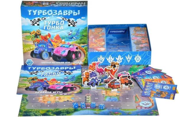Турбозавры: Турбогонка Турбозавры: Турбогонка