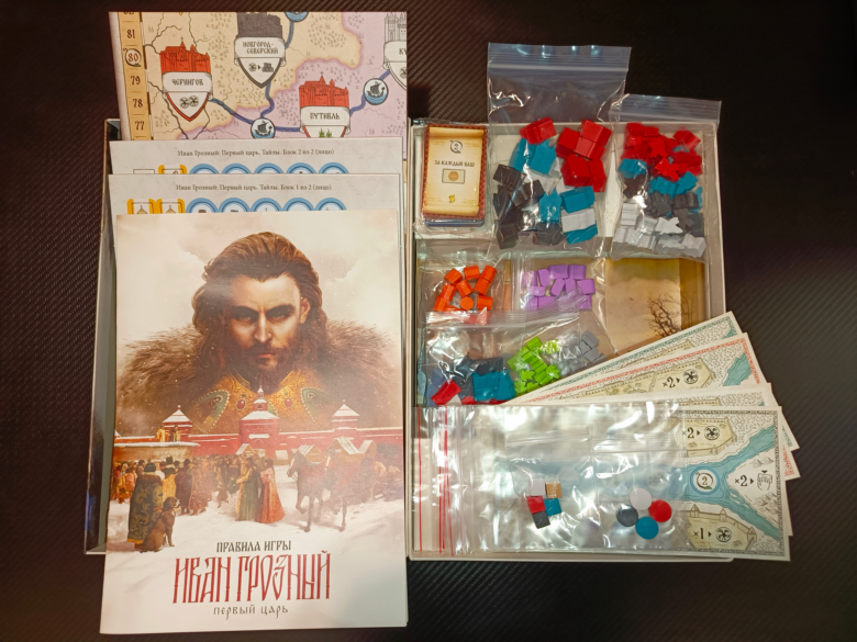 Обзор настольной игры «Иван Грозный: Первый царь»