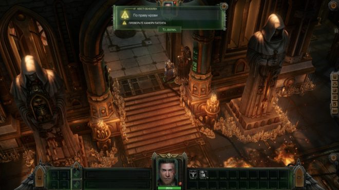 Обзор Warhammer 40,000: Rogue Trader