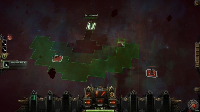 Обзор Warhammer 40,000: Rogue Trader