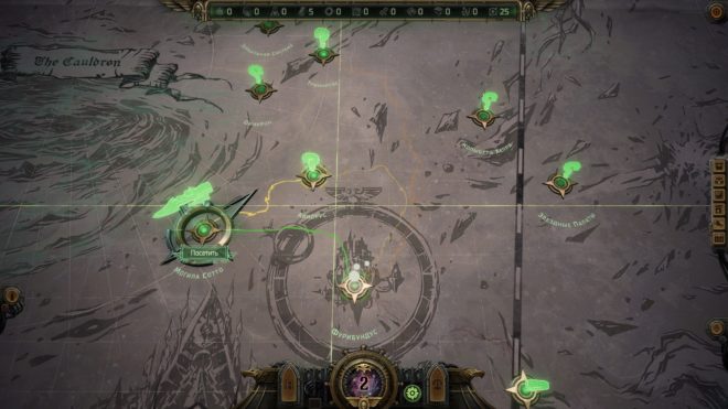 Обзор Warhammer 40,000: Rogue Trader