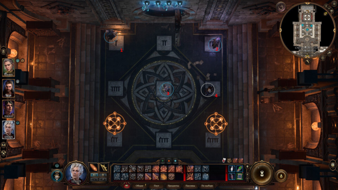 Как открыть дверь в хранилище в Счетной палате в Baldur's Gate 3 Как открыть дверь в хранилище в Счетной палате в Baldur's Gate 3