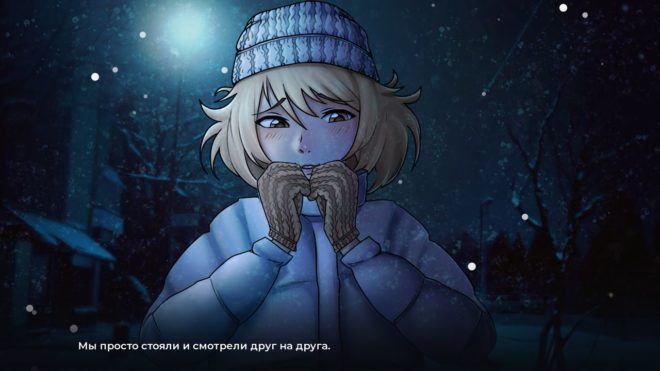 HOPE: Winter Tale HOPE: Winter Tale