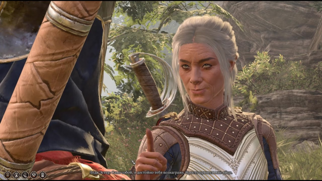 Как начать квест украсть яйцо гитьянки в Baldur's Gate 3 Как начать квест украсть яйцо гитьянки в Baldur's Gate 3