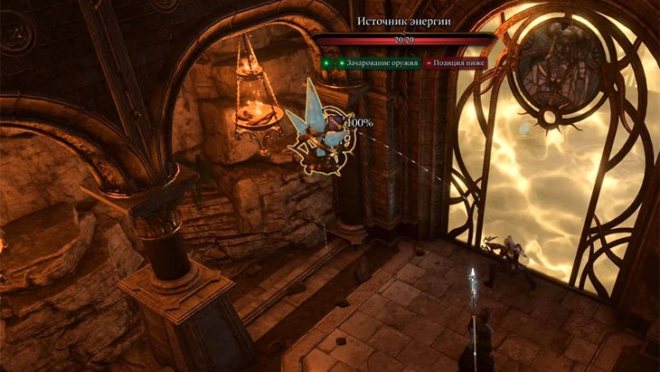 Как отключить барьеры на пути к Крови Латандера в Baldur's Gate 3 Как отключить барьеры на пути к Крови Латандера в Baldur's Gate 3