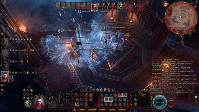 Битва с Кетериком Тормом в Лунных башнях в Baldur's Gate 3 Битва с Кетериком Тормом в Лунных башнях в Baldur's Gate 3