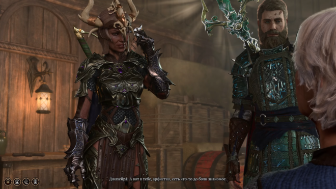 Прохождение квеста «Высшая арфистка» в Baldur's Gate 3 Прохождение квеста «Высшая арфистка» в Baldur's Gate 3