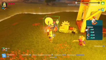 Гайд LEGO Fortnite — как создать свой первый меч