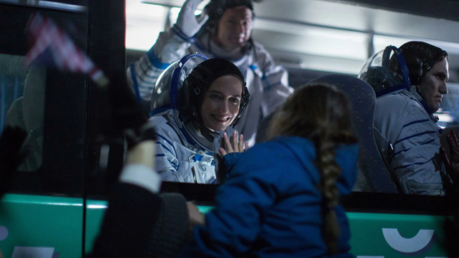 Проксима (2019) Проксима (2019)