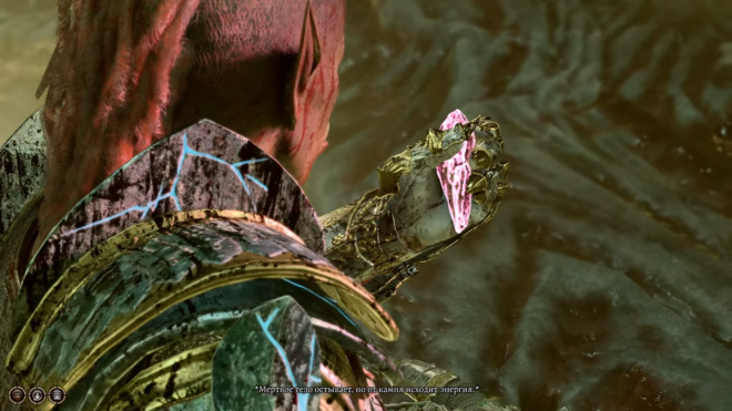 Награда за победу над Кетериком Тормом в Baldur's Gate 3 Награда за победу над Кетериком Тормом в Baldur's Gate 3