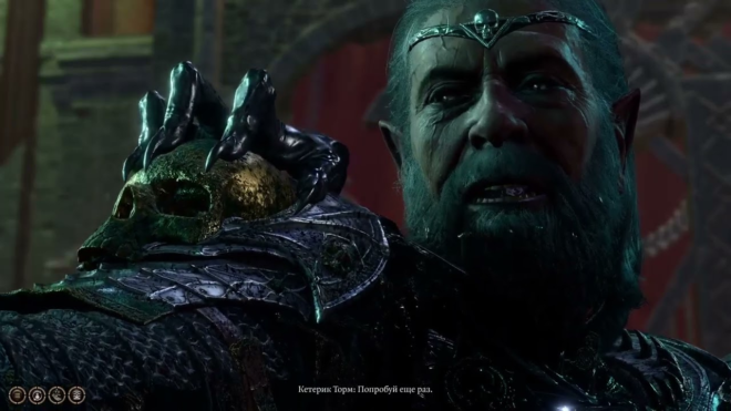 Как победить Кетерика Торма раз и навсегда в Baldur's Gate 3 Как победить Кетерика Торма раз и навсегда в Baldur's Gate 3