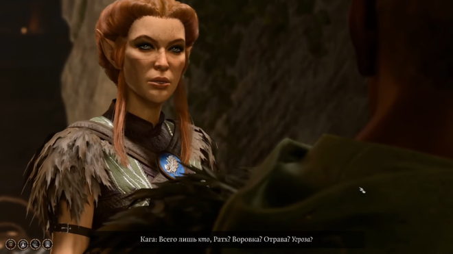 Знакомство с Кагой в Baldur's Gate 3 Знакомство с Кагой в Baldur's Gate 3